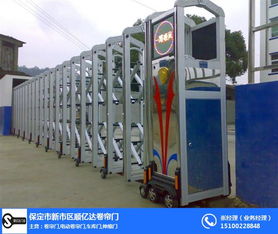 保定电动门安装与安全技术防范系统设计施工服务——顺亿达门业专业保障